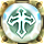 Aura of Repose